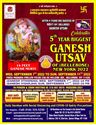 Picture of Ganesh Temple on June 5th 